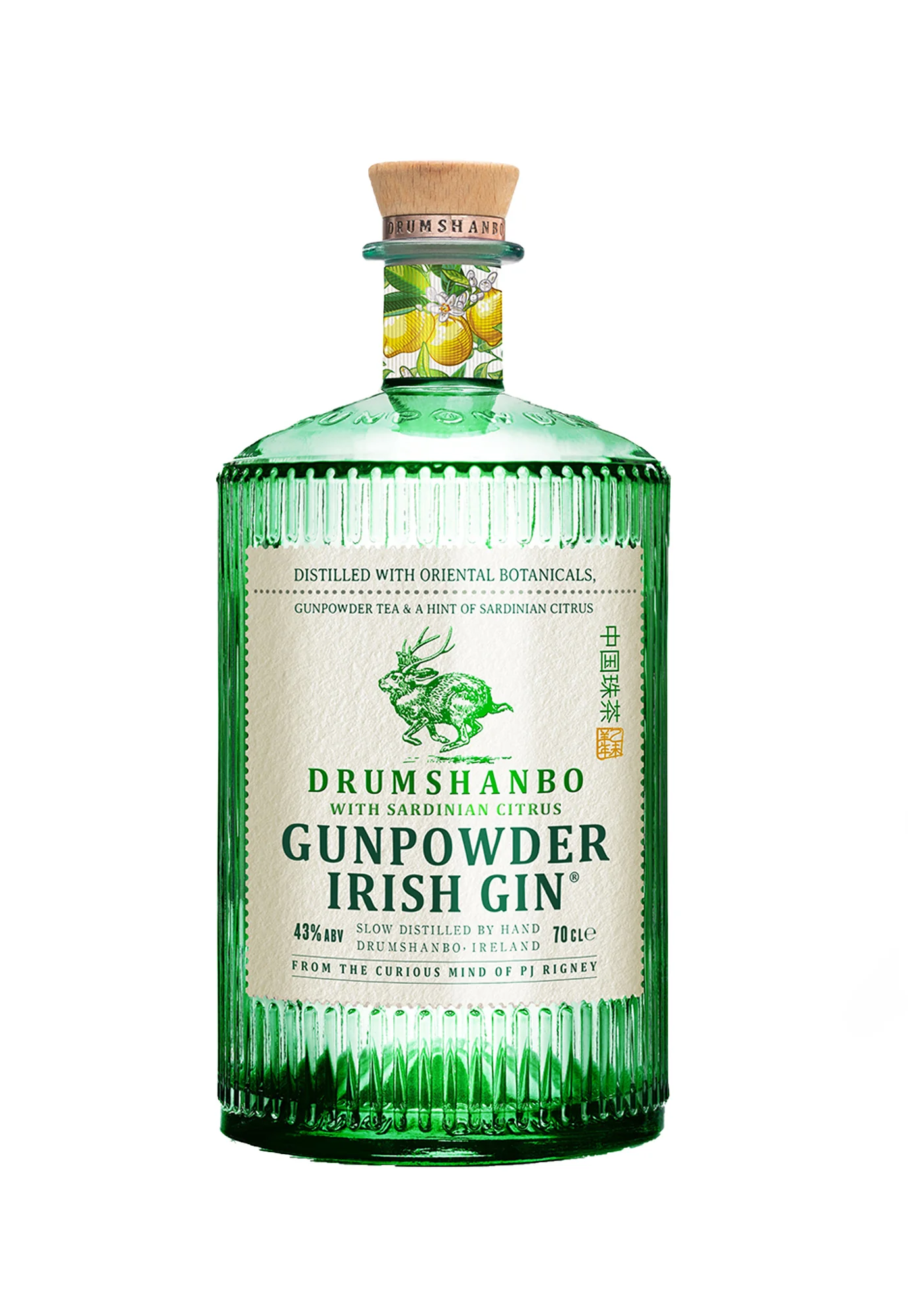Drumshanbo Gunpowder Sardinian Citrus Gin