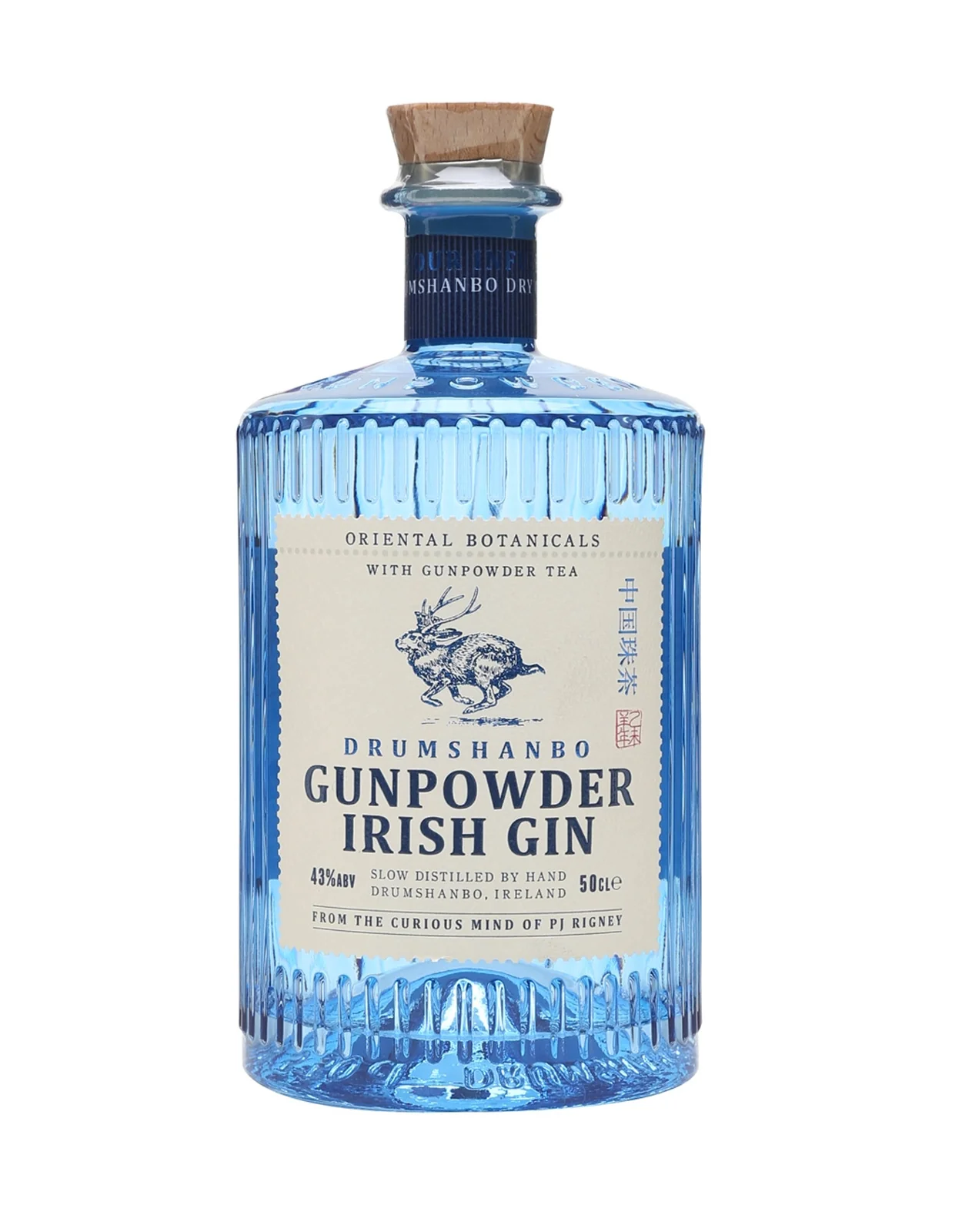Drumshanbo Gunpowder Irish Gin
