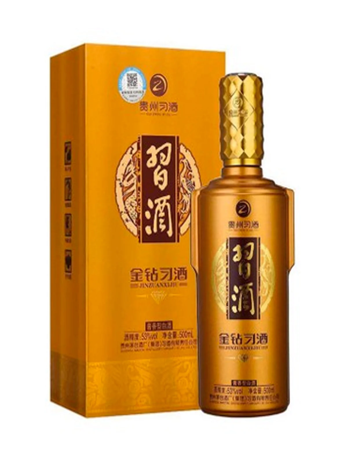Jin Zuan Xi Jiu - 500 ml