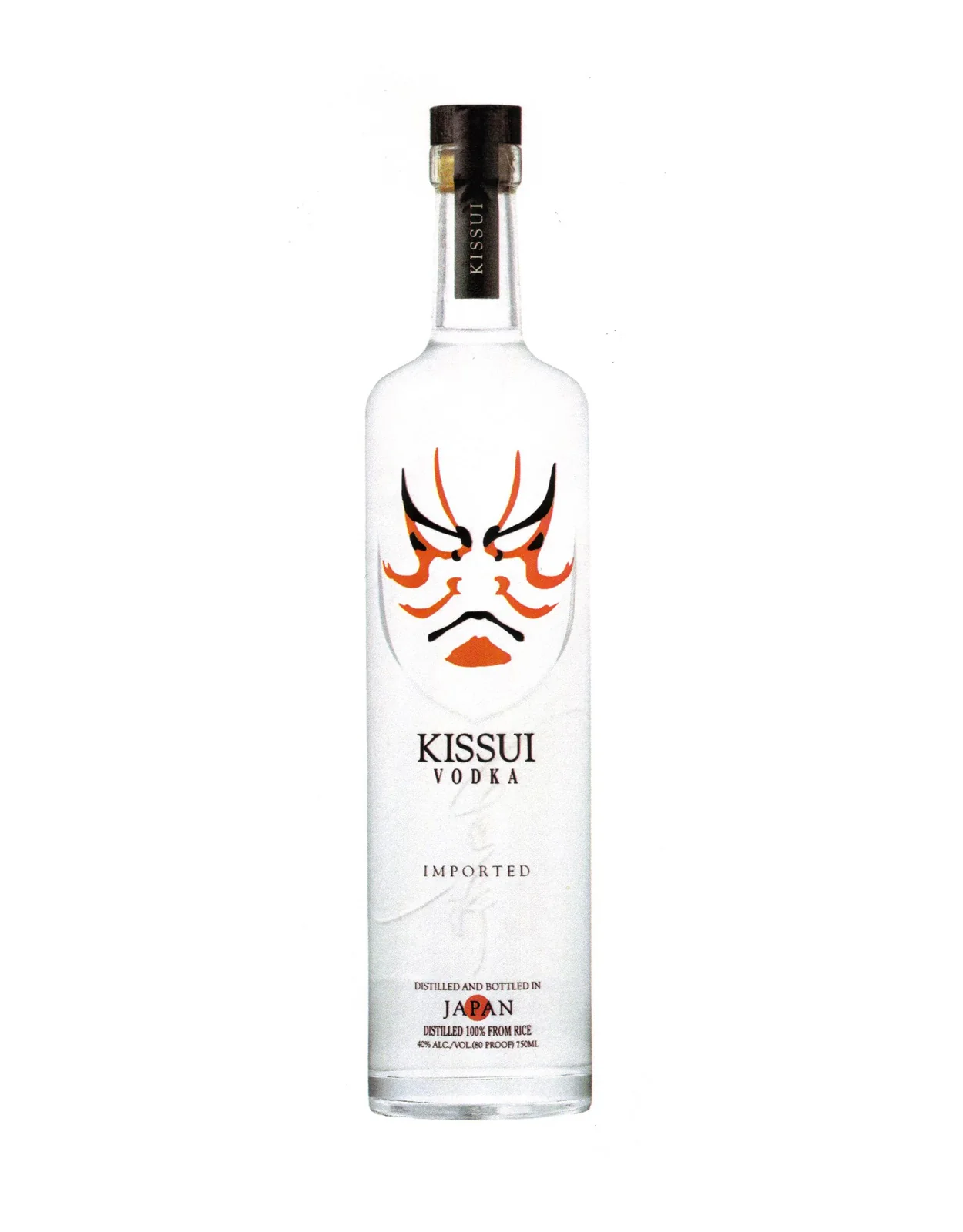 Kissui Vodka