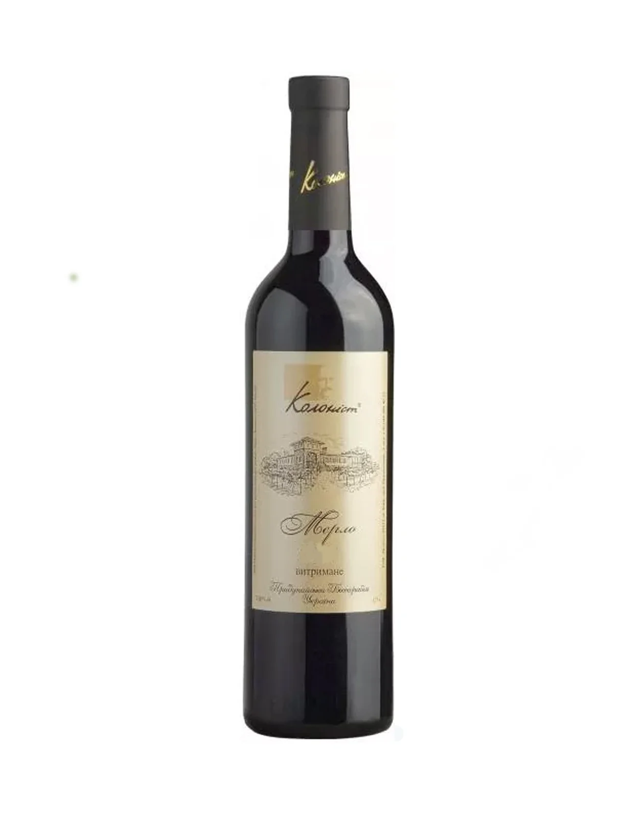Kolonist Cabernet Sauvignon 2023
