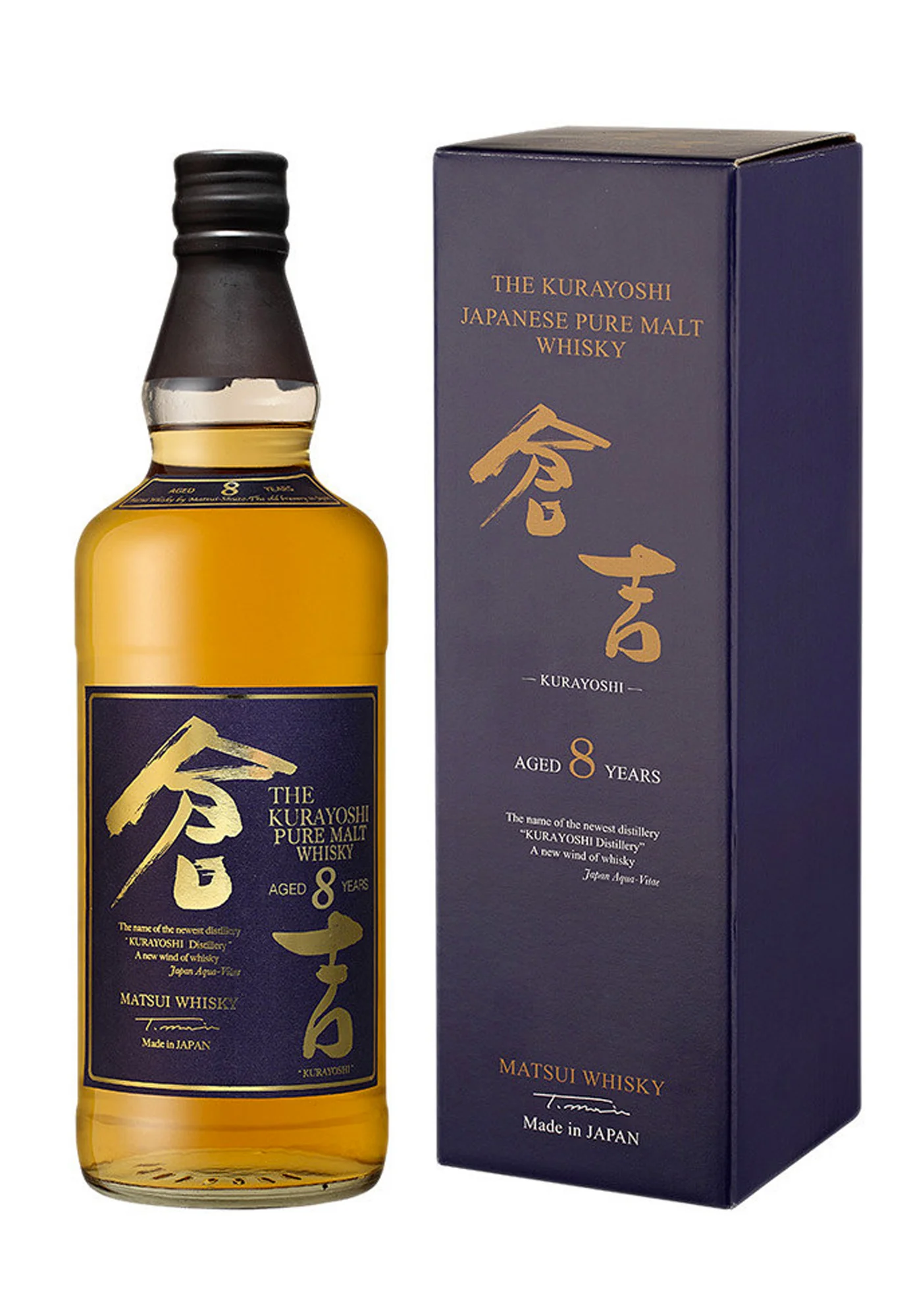 Kurayoshi 8 Year Old Japanese Whisky - 700 ml