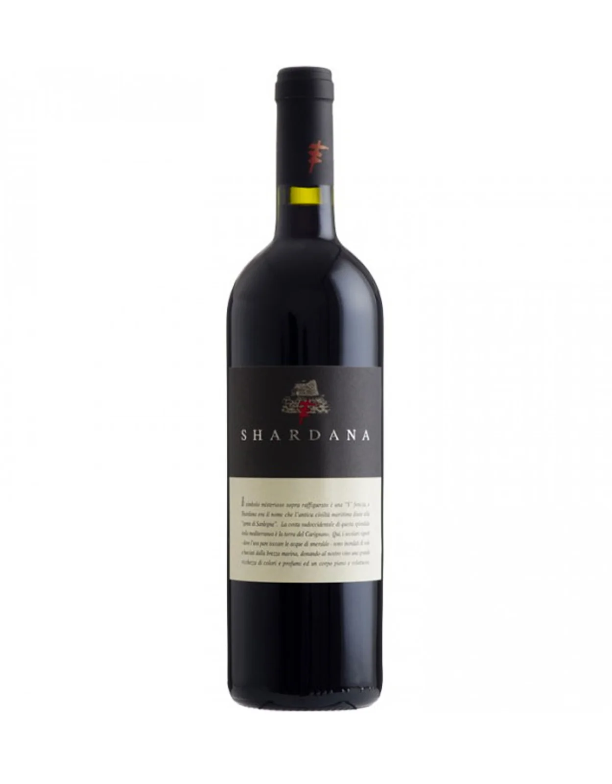 Cantina Santadi Shardana 2020
