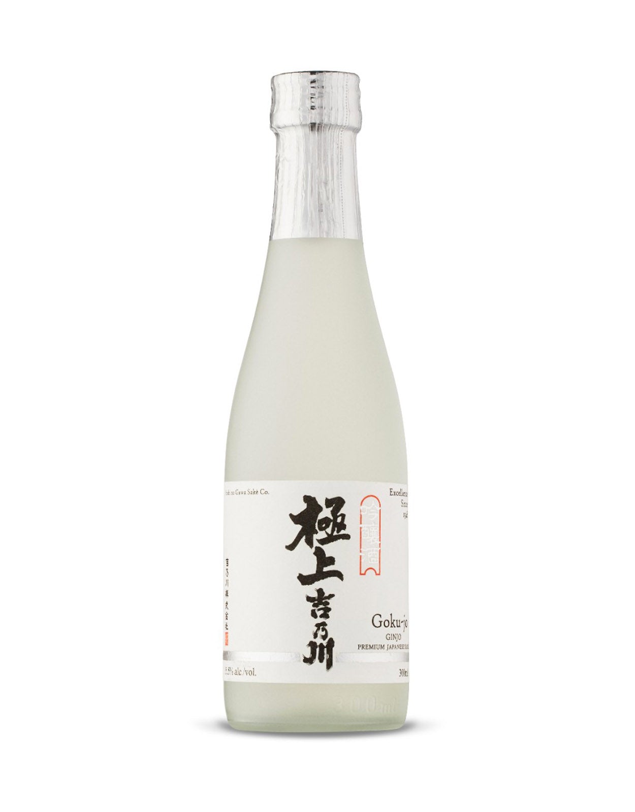 Yoshi No Gawa Goku Jo Ginjo Sake - 300 ml